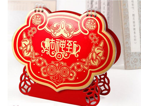 个性台历的印刷工艺