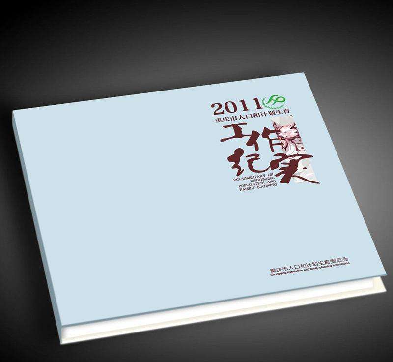 宣传册印刷的三大要素