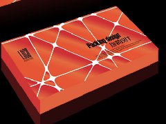 什么是包装印刷？